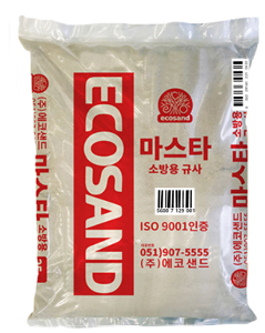 소방용 모래20kg(무료배송)